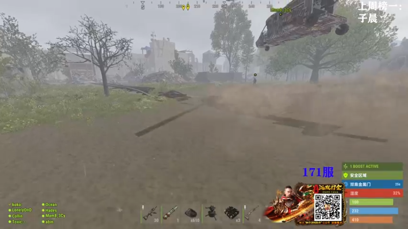 【2022-02-22 23点场】Happy丨猫腻：【猫腻】开荒中 关注点点