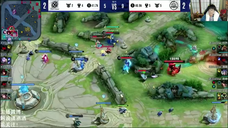【2022-02-23 22点场】解说潇洒：eStar  vs   XYG