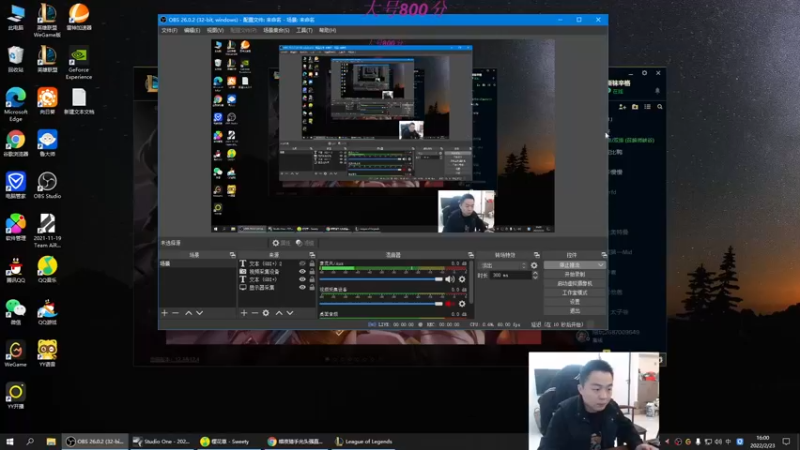 【2022-02-23 16点场】暗夜猎手光头强：第一vn：峡谷之巅小号上王者