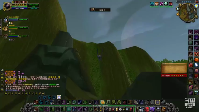 【2022-02-22 16点场】兴兴的梦想：1区火锤：今天好多2！635952