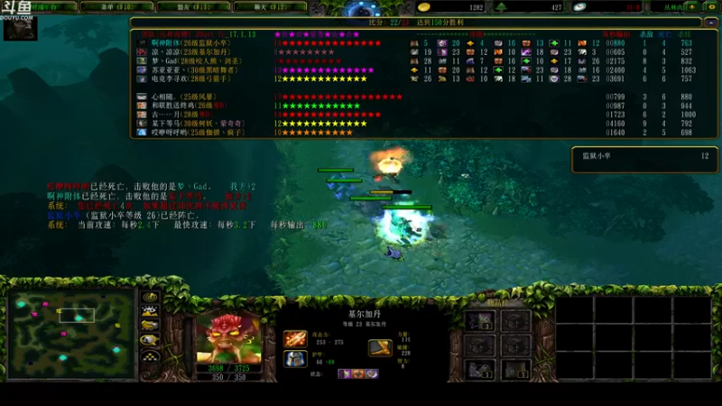 【2022-02-21 23点场】wenshen589：哪有这么容易倒下！