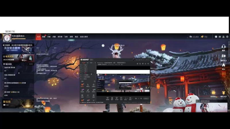 【2022-02-17 12点场】DOCTERJACKAL：Rampanting一个安静的游戏爱好者