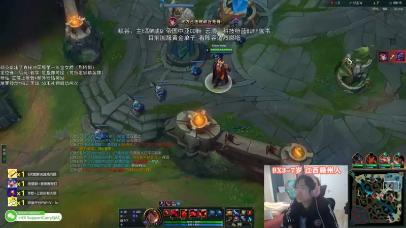 【2022-02-22 14点场】天才辅助杨小杨：21岁 是烈娜塔王