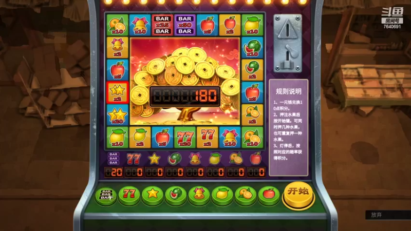 【2022-02-23 01点场】精选海鲜味儿：《大多数》海鲜故事汇
