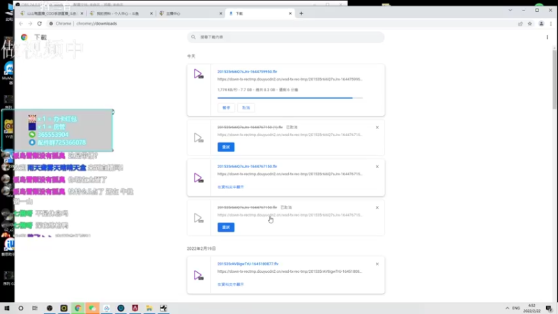 【2022-02-22 04点场】山山鸭：上分干货讲解，有问必答！