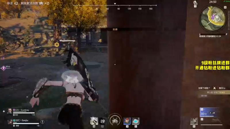 【2022-02-22 19点场】三酒OuO：斗鱼劳模の聊天室^^