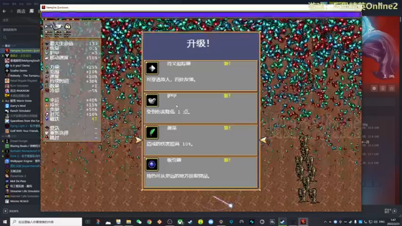 【2022-02-23 01点场】瓜皮蛙蛙：【青蛙】主播擅长整活