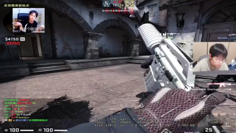 【2022-02-23 00点场】陈死狗cnh：枪法与相声并存的江湖术士！