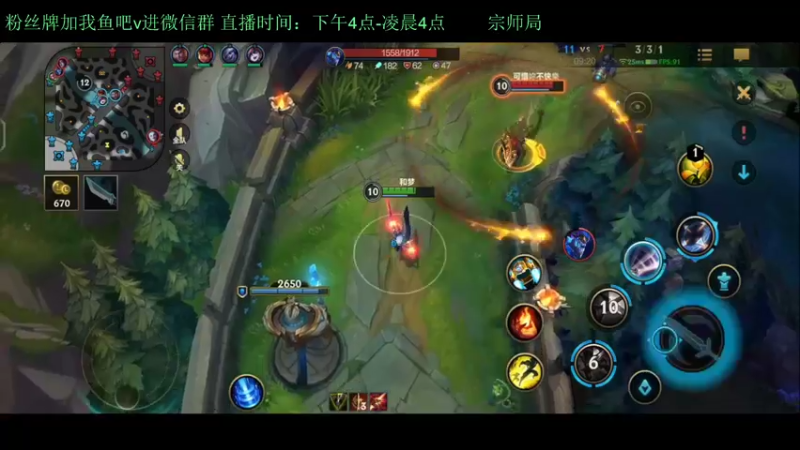 【2022-02-19 22点场】白瑾OoO：看七天必上大师  打遍上路无敌手