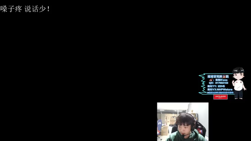 【2022-02-23 14点场】Newhappy南南：是南不是楠！