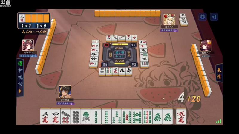 【2022-02-22 03点场】wenshen589：哪有这么容易倒下！