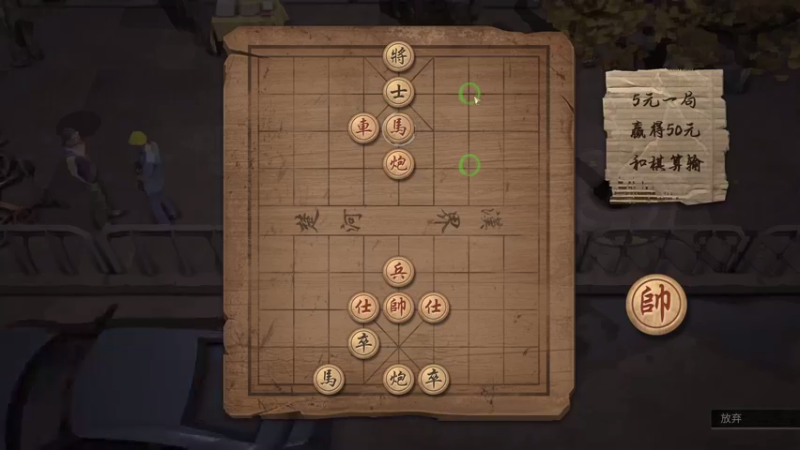 【2022-02-22 19点场】主播无忧丶：【无忧】第一章，蓝莓镇