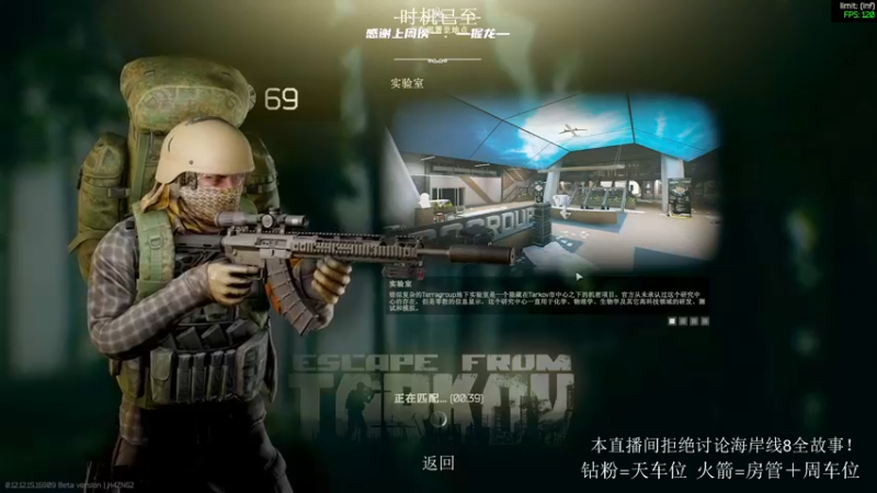【2022-02-23 04点场】王浩天儿：【404/69级】边角料的日常。