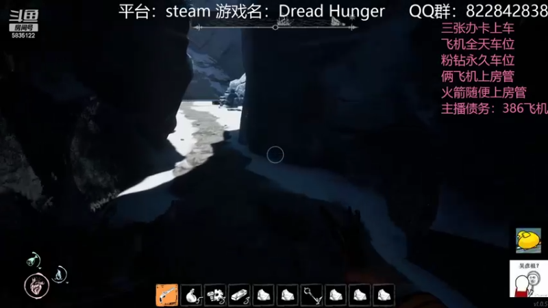 【2022-02-23 03点场】伟大的教父先生：恐惧饥饿：海上狼人杀有车位