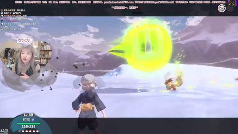 【2022-02-20 23点场】清蒸甲鱼汤：甲鱼：有个小小的1.5倍！先see再宝