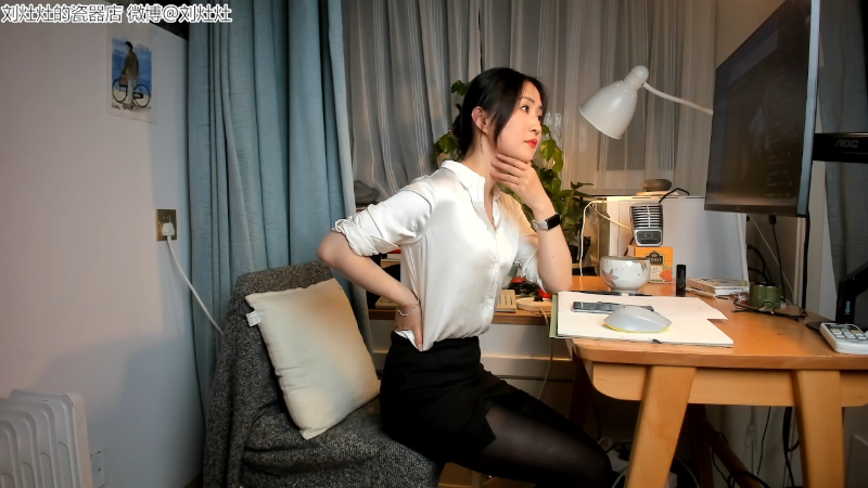 【户外】刘灶灶的精彩时刻 20220223 22点场