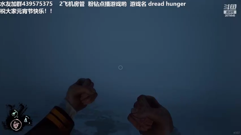 【2022-02-17 02点场】渝万丶有个村长叫影帝：今天这艘船我管了