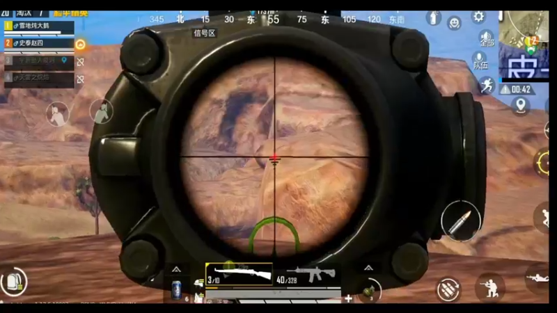 【2022-02-19 13点场】双狙描边儿：双狙大彪的直播间