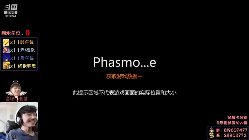 【2022-02-22 12点场】100大人：兄弟萌 我归来了 想不想我
