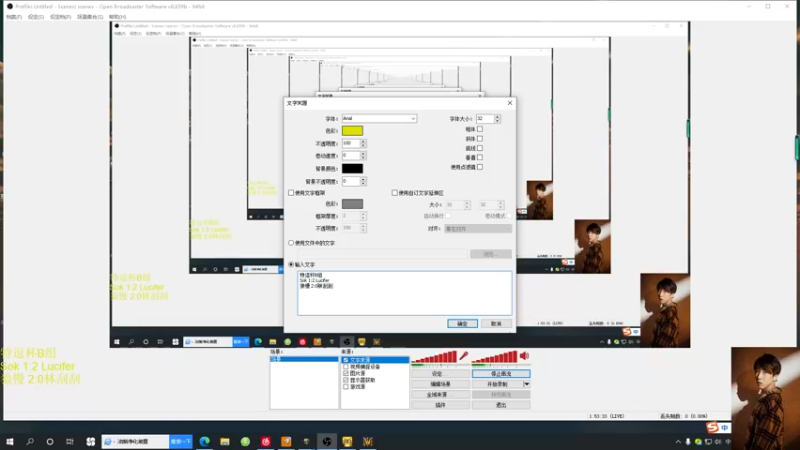 【2022-02-23 20点场】iameer0：【直播】7点特逗杯B组