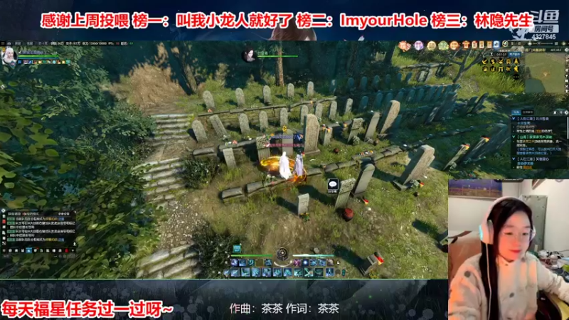 【2022-02-20 19点场】柠萌小瞳宝丶：❤瞳宝❤和气暖如春，世味甜如蜜~