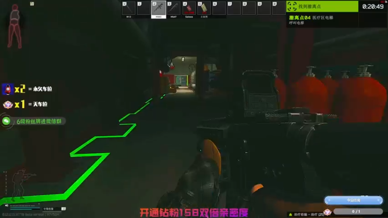 【2022-02-21 19点场】鄂宇这个疯子：【404/69级】最刚的枪，最猛的男！