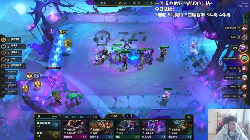 【2022-02-22 13点场】懵逼的小懵逼：【懵逼】6.5新版本开冲