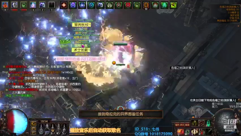 【2022-02-21 18点场】七书书书：S18召唤灵体巴兰教士开荒