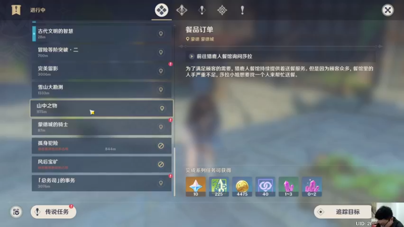 【2022-02-22 21点场】超人JAX解说：人生何时不抗压