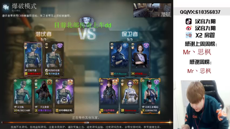 【2022-02-14 22点场】汉宫九阳：帮打排位/秒上号/送上车卷X1小时。