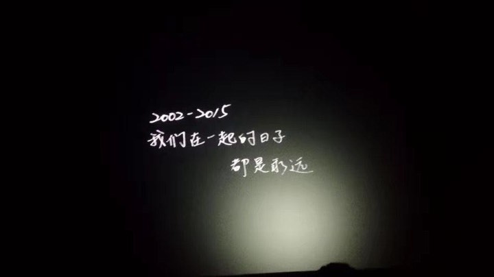云顶S6.5阵容体验