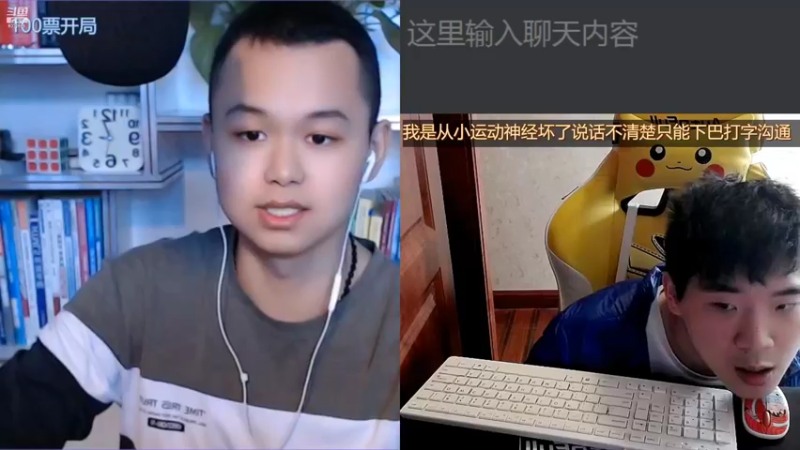 【2022-02-21 15点场】LEN冷静：嘻嘻 睡一会 晚上播