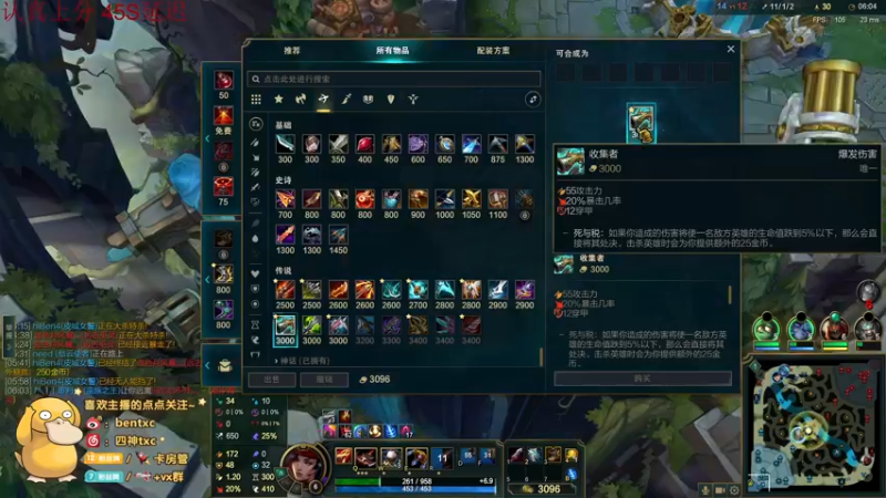 【2022-02-23 19点场】Ben4丶zz：峡谷王者1103冲1500 253872