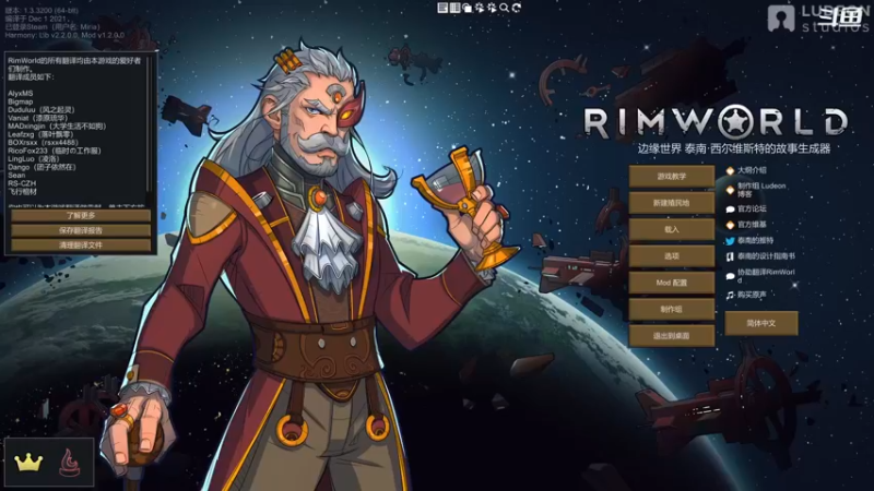 【2022-02-22 16点场】彩笔L83：欢乐 受苦 独立游戏 ！！！