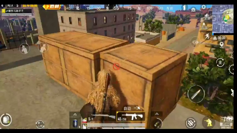 【2022-02-22 19点场】双狙描边儿：双狙大彪的直播间