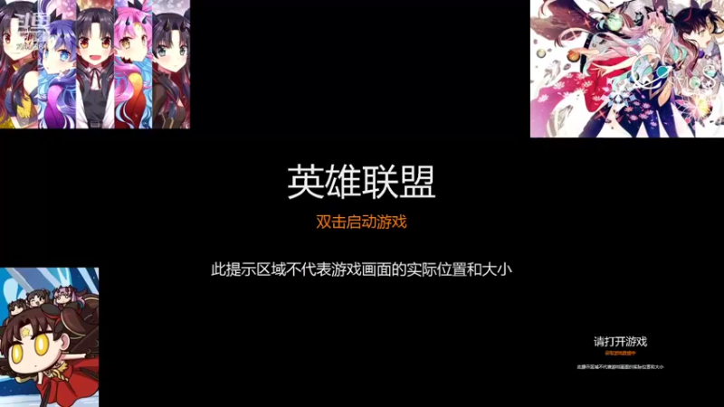【2022-02-23 14点场】无心丶初号机：emm我是不是该补时长了