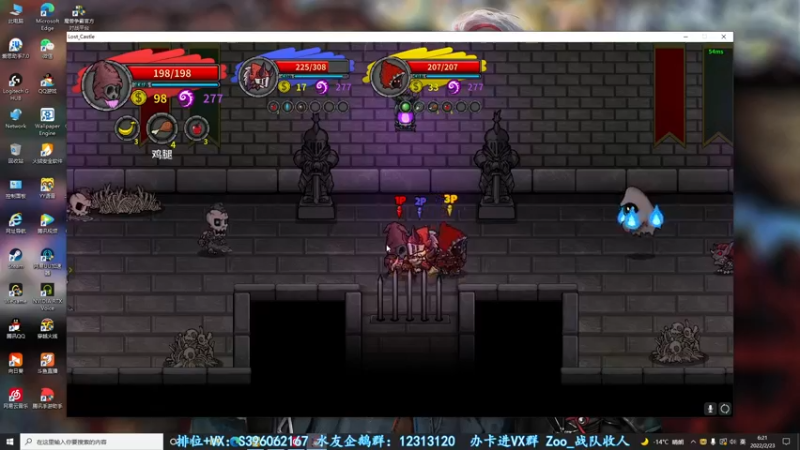 【2022-02-23 06点场】宋狮猴：重生之我是“猛男”