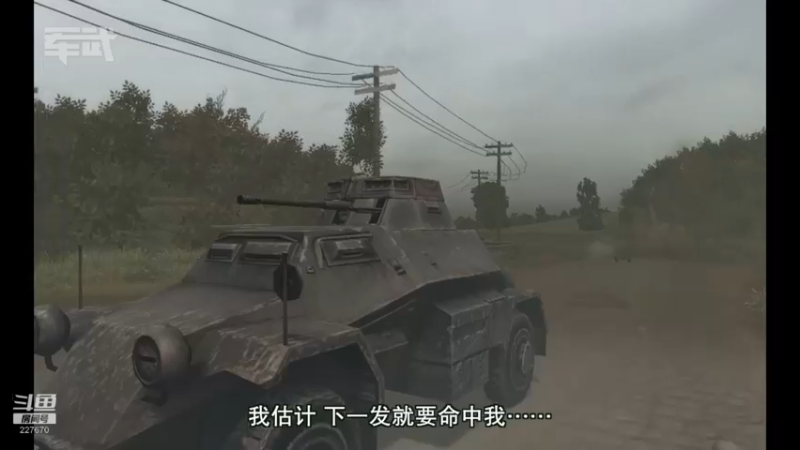 【2022-02-22 23点场】军武直播：亮刃朝鲜 中美曾经的巅峰对决
