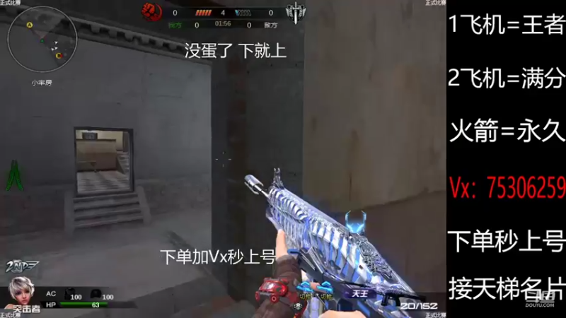 【2022-02-22 15点场】PE飞扬：精彩从不错过！！！！！！！