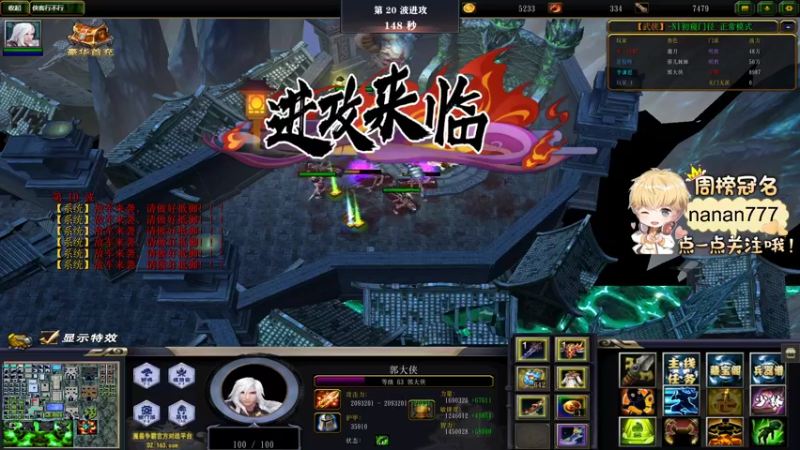 【2022-02-23 06点场】李谦愿：我是懒狗！8674137