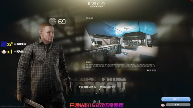 【2022-02-21 21点场】鄂宇这个疯子：【404/69级】最刚的枪，最猛的男！