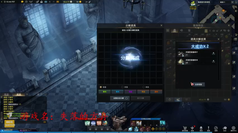 【2022-02-23 18点场】zjp小兵：萌新上路。。。。
