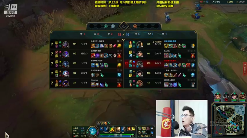 【2022-02-23 11点场】智勋勋勋勋：智勋：一个高手！