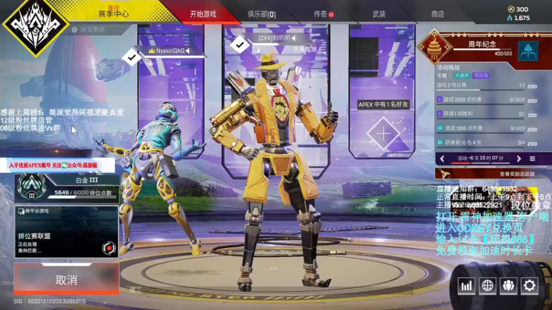 【2022-02-23 10点场】阿祖AZu2tap：一个人就是一支军队gogogo