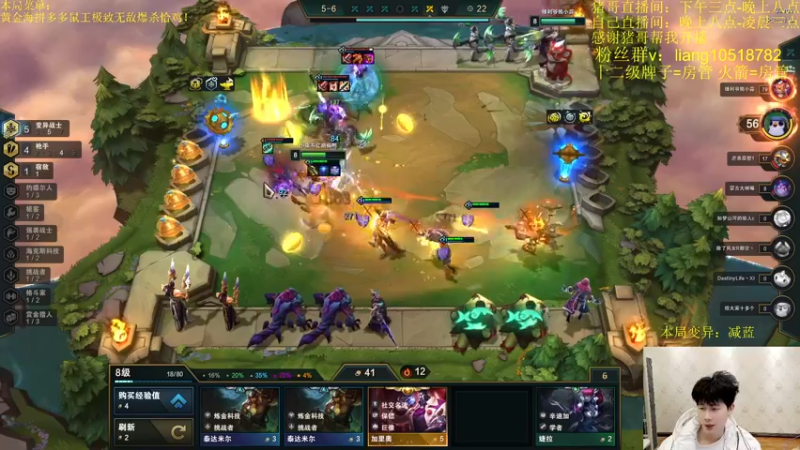 【2022-02-22 23点场】是小柒鸭XQ：只会赌极客饕餮塔姆！