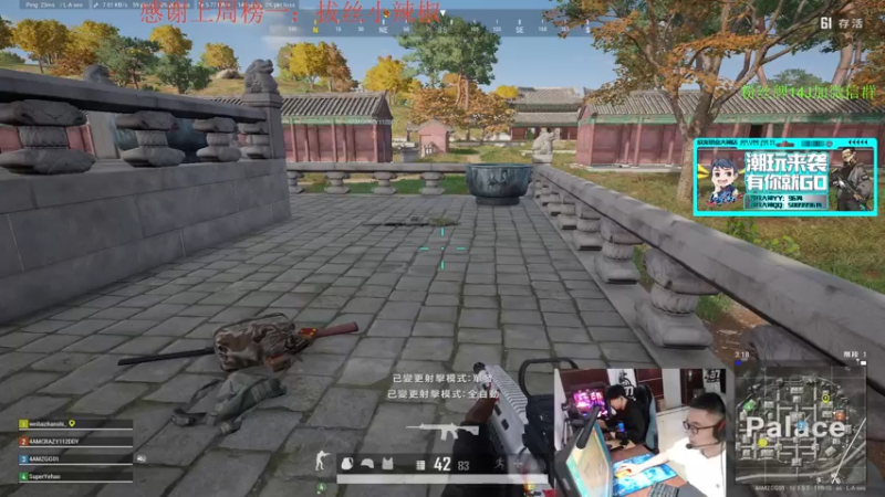 【2022-02-23 19点场】4AM王欣：打游戏啊打游戏啊