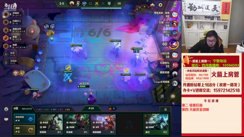 【2022-02-20 05点场】对子花：双城1300王者局上分