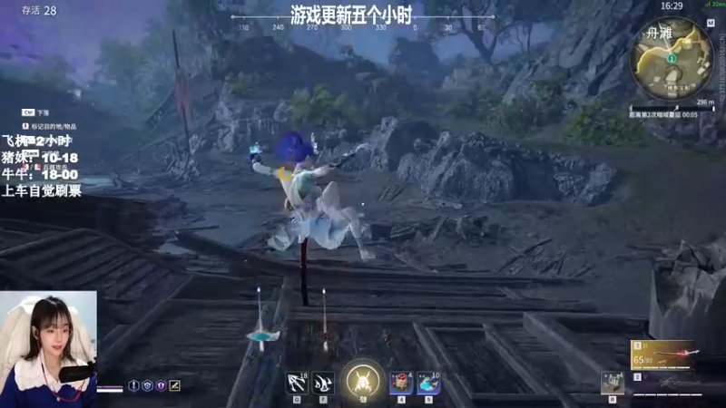 【2022-02-23 12点场】47号Gamer：【猪妹】18杭州好忽悠