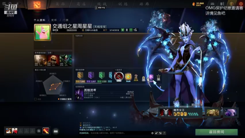 【2022-02-22 21点场】悠云叶月：OMG保护幼崽邀请赛