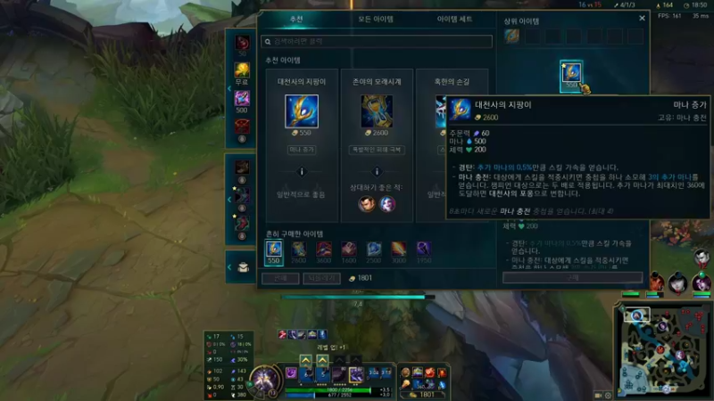 【2022-02-23 00点场】WE丶xiyeoo：大家晚上好 打韩服